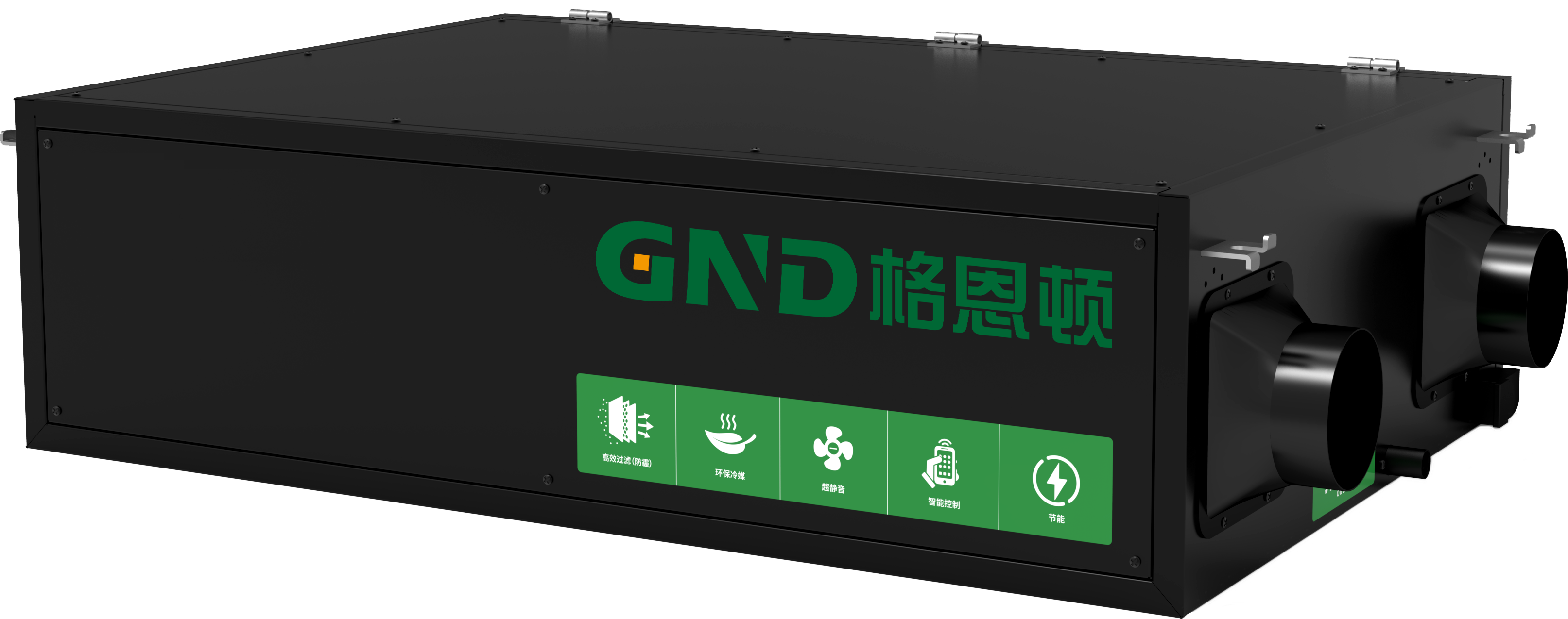 新风除湿机让你在屋里也能感受到新鲜空气